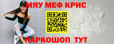 ALPHA PVP Нальчик