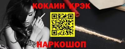 ALPHA PVP Нальчик