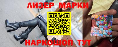 ALPHA PVP Нальчик