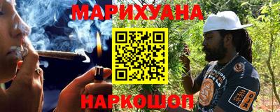 ALPHA PVP Нальчик