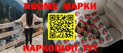 ALPHA PVP Нальчик