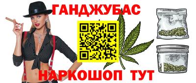 ALPHA PVP Нальчик