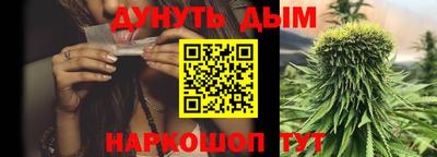 мефедрон VHQ Наро-Фоминск