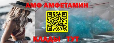 мефедрон Нарткала