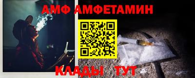 мефедрон VHQ Наро-Фоминск