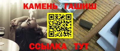 ALPHA PVP Нальчик