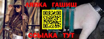 ALPHA PVP Нальчик