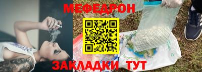 ALPHA PVP Нальчик