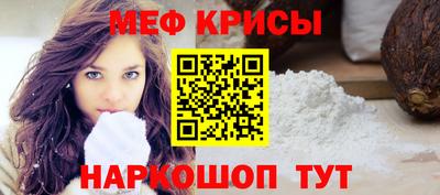 ALPHA PVP Нальчик