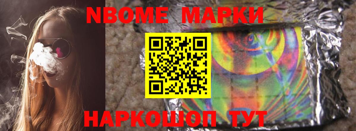 Тихвин  LSD-25 экстази кислота  LSD-25 экстази  Вход с VPN  Лсд 25 экстази ecstasy 